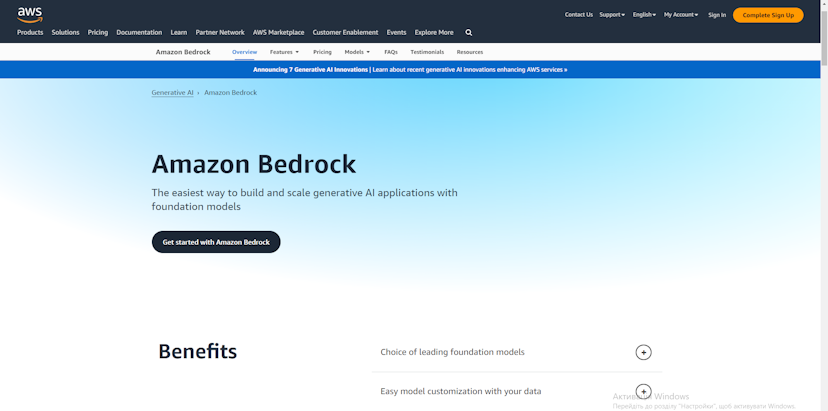 Amazon Bedrock